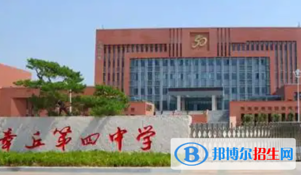 章丘中考2022录取分数线