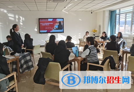 外交学专业好吗?