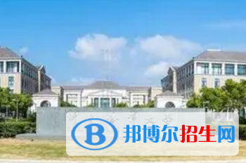 浙江海洋大学排名(全国)浙江海洋大学在浙江排名