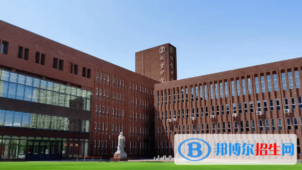 黑龙江私立高中名单有哪些？