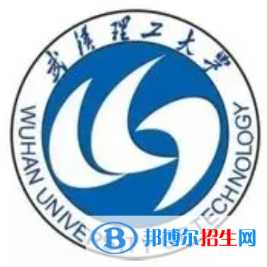 开设海事管理专业的大学有哪些？