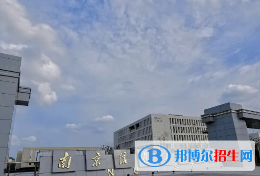 中国大学防灾减灾科学与工程专业排名(2022应用型)