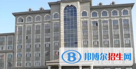 双鸭山私立高中名单有哪些？