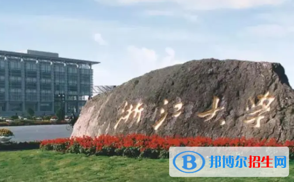 中国大学生物医学专业排名（2022研究型）