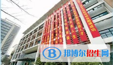 浙江2023年高中毕业读什么中专学校好