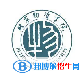 开设质量管理工程专业的大学有哪些？