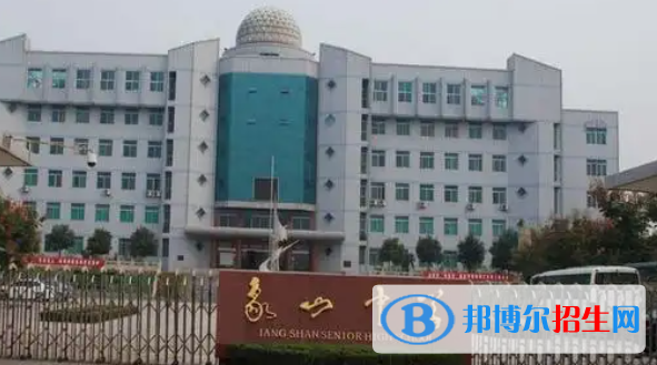象山中考2022录取分数线