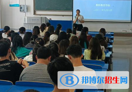特殊教育专业好吗?