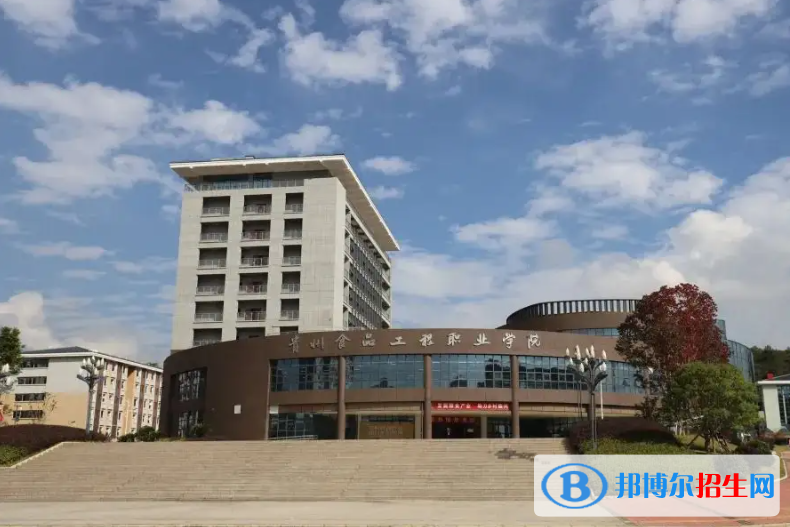 2023贵州文科225分左右能上什么好大学（本省大学+外省大学）