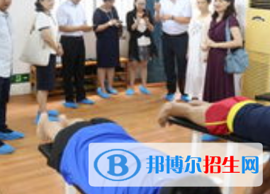 体育教育专业好吗?