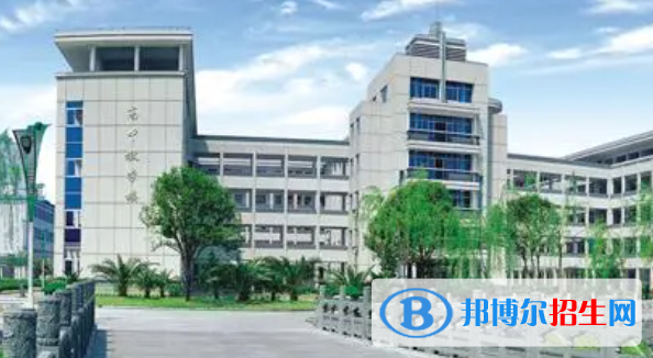 诸暨中考2022录取分数线