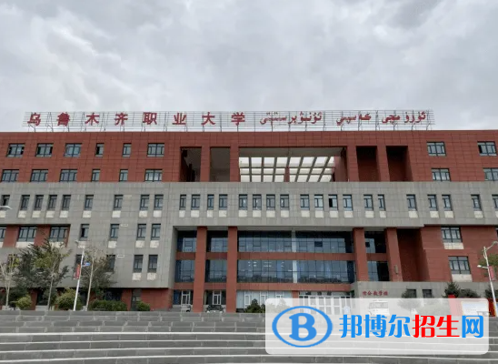 2023新疆理科280分左右能上什么好大学（本省大学+外省大学）