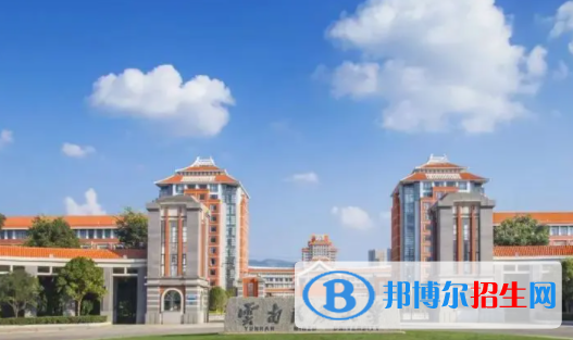 中国大学老挝语专业排名（2022研究型）