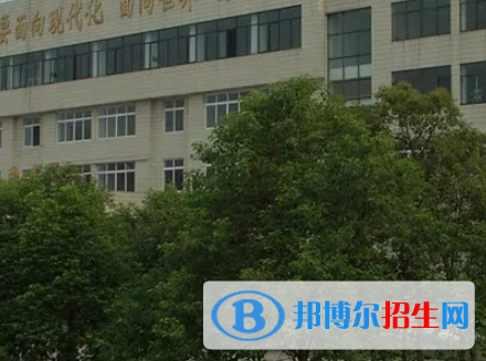 四川中医药高等专科学校是大专还是中专（四川中医药高等专科学校）