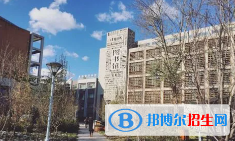 中国大学乌克兰语专业排名（2022研究型）