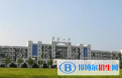 荆门高中排名2023最新排名