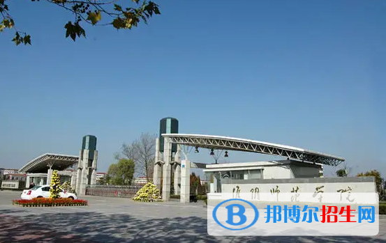 2023淮安公办本科大学一览表