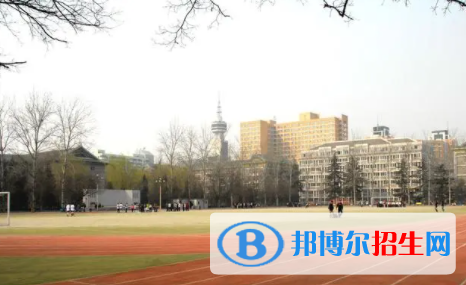 中国大学汤加语专业排名（2022研究型）