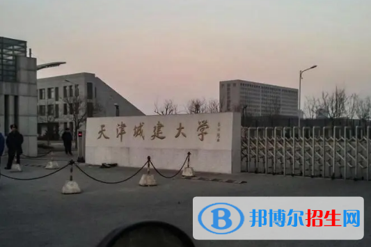 中国大学城市地下空间工程专业排名(2022应用型)