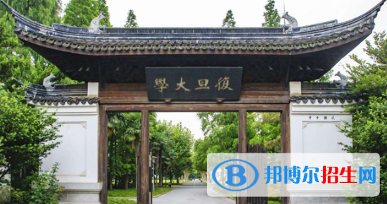 中国大学公共事业管理专业排名(2022应用型)