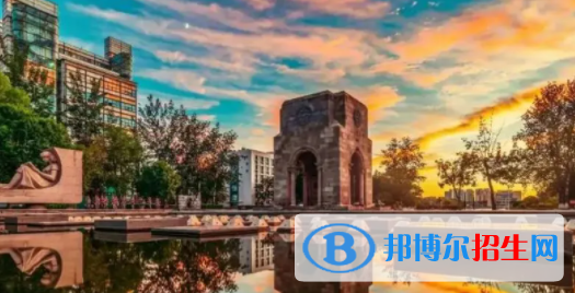 中国大学分子科学与工程专业排名（2022研究型）