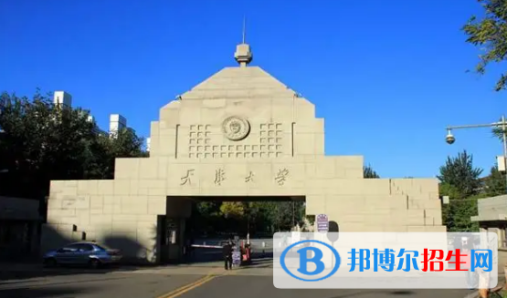 中国大学智能感知工程专业排名(2022应用型)