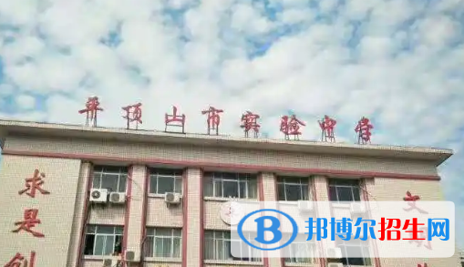 平顶山高中排名2023最新排名