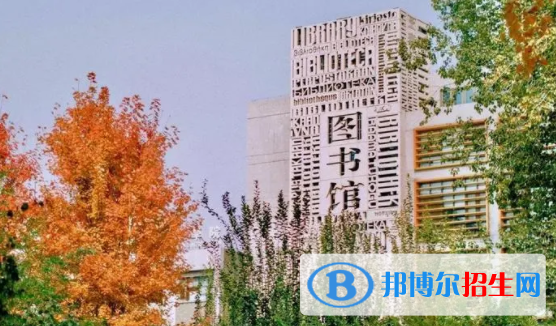 中国大学旁遮普语专业排名（2022研究型） 