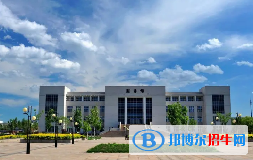 中国大学信用管理专业排名(2022应用型)