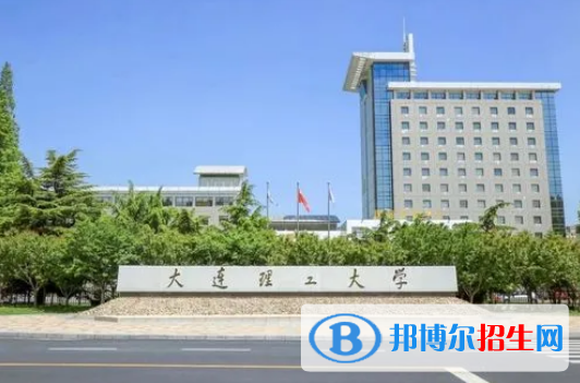 中国大学过程装备与控制工程专业排名(2022应用型)
