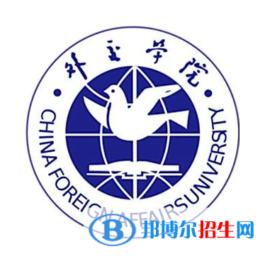 开设国际组织与全球治理专业的大学有哪些？