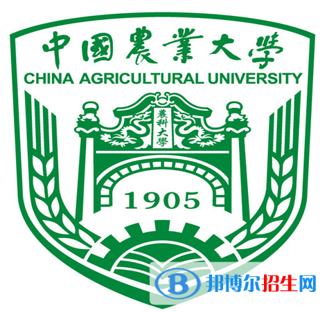 开设社会政策专业的大学有哪些?