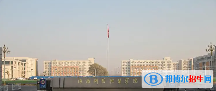 2023重庆历史类265分左右能上什么好大学（本省大学+外省大学）