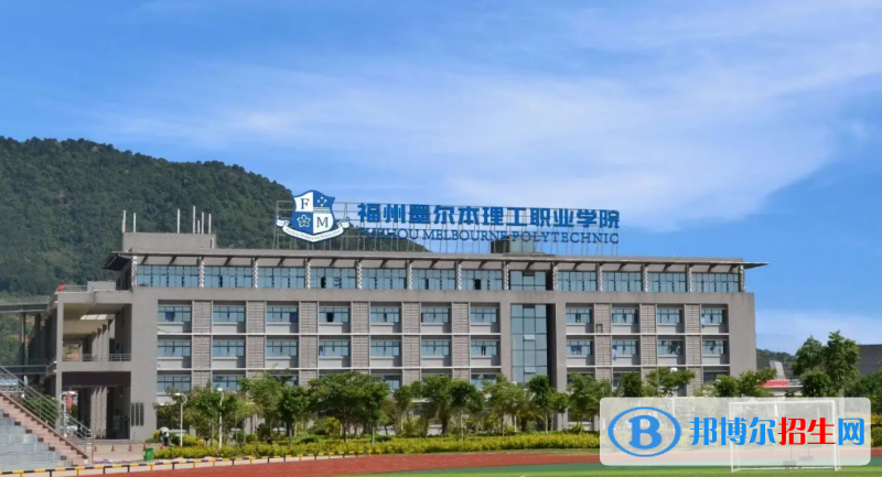 2023重庆历史类255分左右能上什么好大学（本省大学+外省大学）