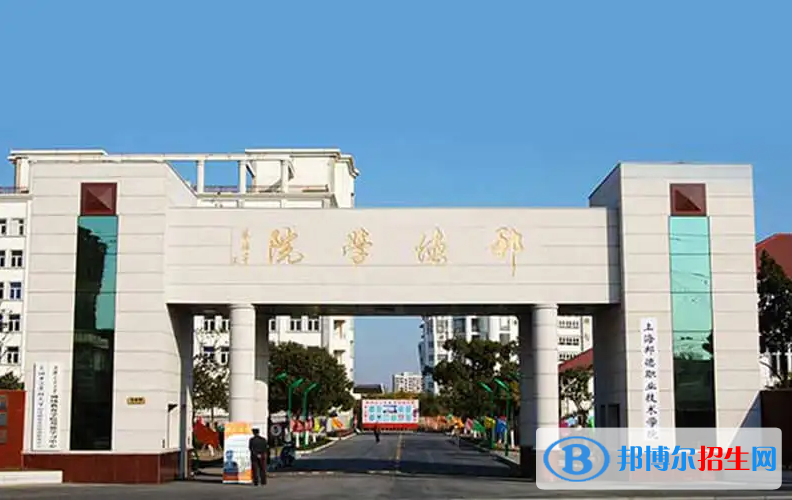 2023重庆历史类235分左右能上什么好大学（本省大学+外省大学）