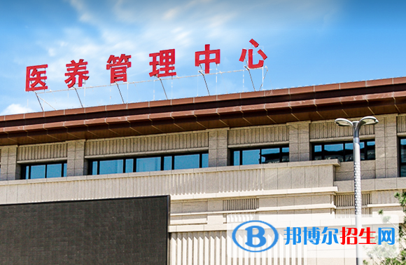 2023通化民办专科学校一览表