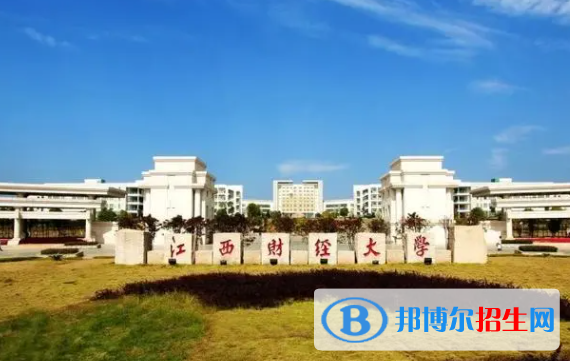 中国大学应用统计学专业排名（2022研究型）