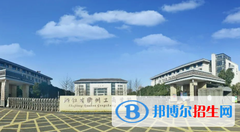 浙江2023年初中毕业能上中专学校吗