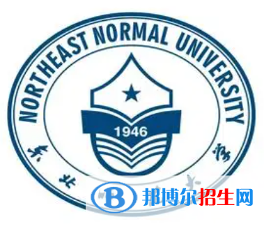 开设冰雪运动专业的大学有哪些？