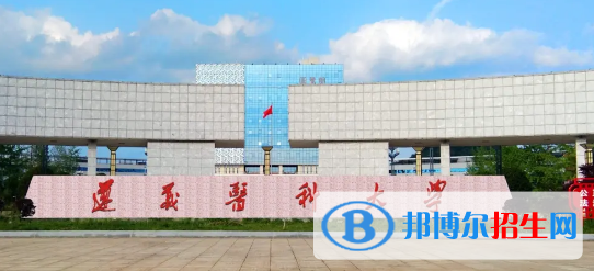 遵义医科大学排名(全国)遵义医科大学在贵州排名