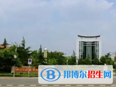 2023四川十大专科学校排名