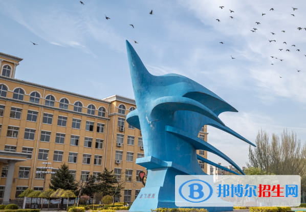 2023阜新公办专科学校一览表