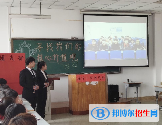 2023大连公办专科学校一览表