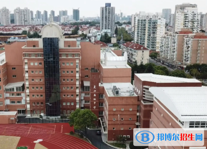 复兴高级中学国际部2023年入学条件2