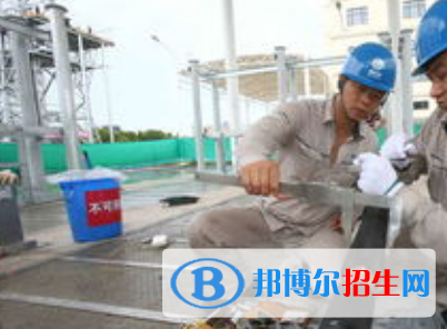 输配电工程技术专业好吗?