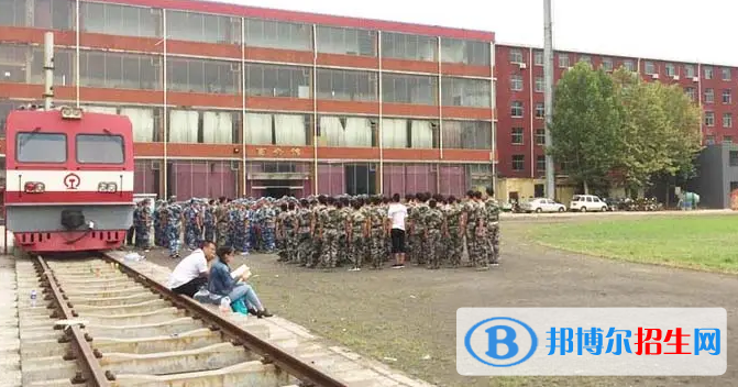 贵州2023年铁路学校什么时候招生
