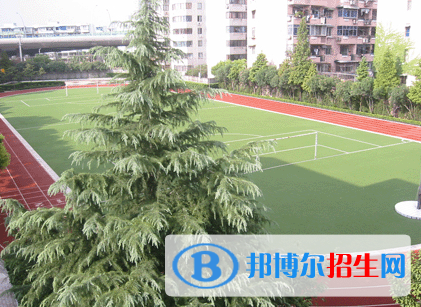 复兴高级中学国际部2023年录取分数线2