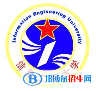 开设塔吉克语专业的大学有哪些？