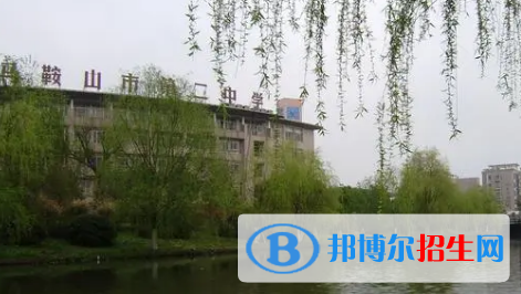 马鞍山高中排名2023最新排名