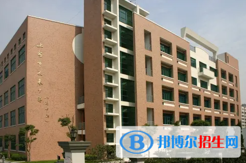上海中学国际部怎么样